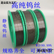 ߼uzuu늘OzУֱuz՚늟lۇouz