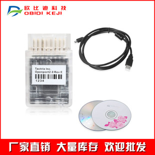 �羳Openport 2.0 ECUFLASH ECU CHIP TUNING TOOL 僽���^