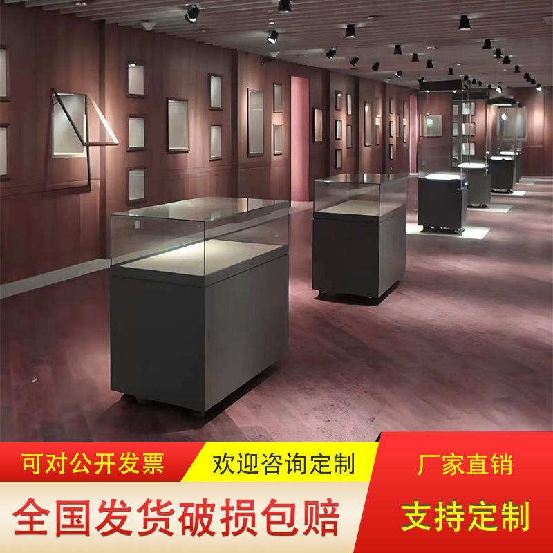 博物馆文物展览展示柜纪念馆柜台校史美术馆玻璃产品展柜陈列柜台