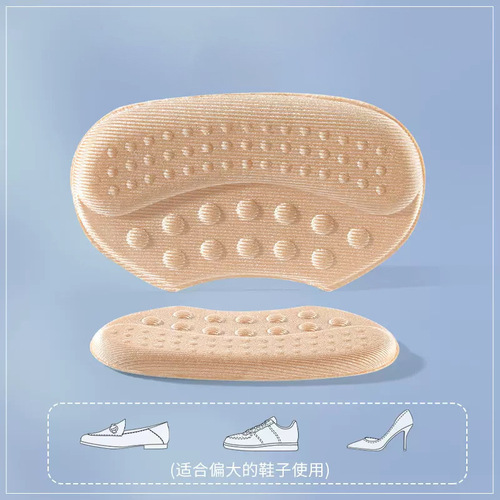 High-heeled shoe heel pad, lace-up shoe, leather shoe half-size pad, heel pad, removable heel, anti-slip pad, shock absorption