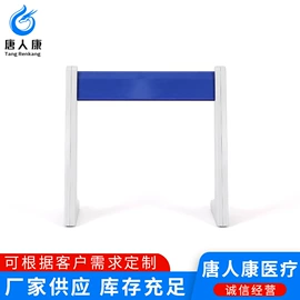 试管、滴管;离心管;实验室耗材