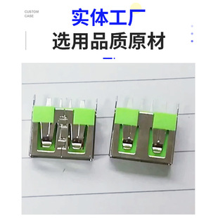 USBAĸ���w10.0�B�������5a�������ʽֱ��ĸ�����_��߅usbĸ�^