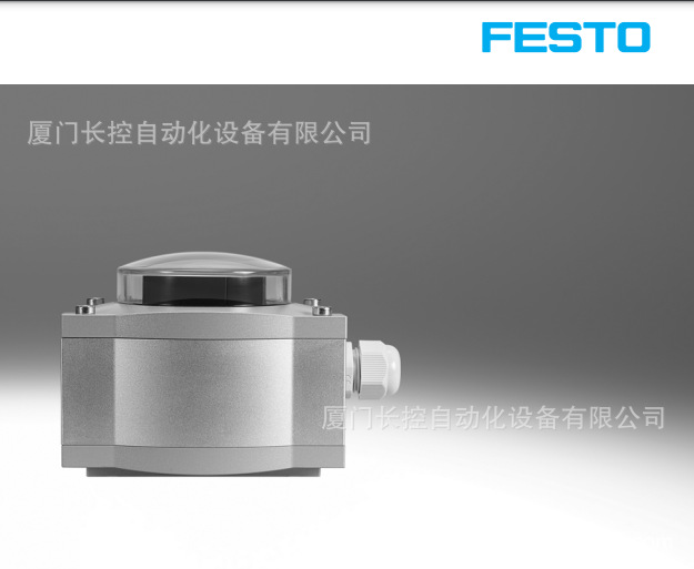 FESTO  568246 传感器盒 SRAP-M-CA1-GR270-1-A-T2P20