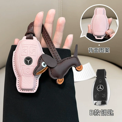 Car key bag – C200L car - mercedes-benz-model-b-girl-pink-brown-dachshund