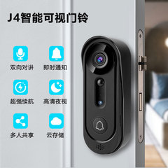 電子猫目防犯ビデオドアベル 4MP 穴あけ不要監視カメラ ICAM365APP スマートリモート通話