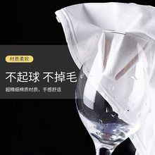 口布擦杯布打干布净布酒店酒吧红酒杯无痕吸水不掉毛独立站亚马逊