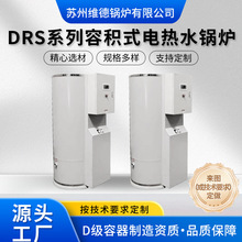 ����DEN�����ݷeʽ�Q����늟�ˮ�t���P�RS1000��_ˮ�t늟�ˮ��