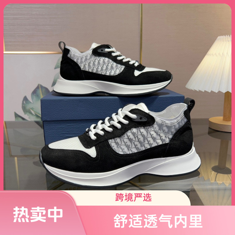 Cross-Border Putian Shoes European Station B25 Dad Shoes Casual Shoes Fashion Sneakers Men's Walking Shoes Spring and Autumn Trendy Shoes
