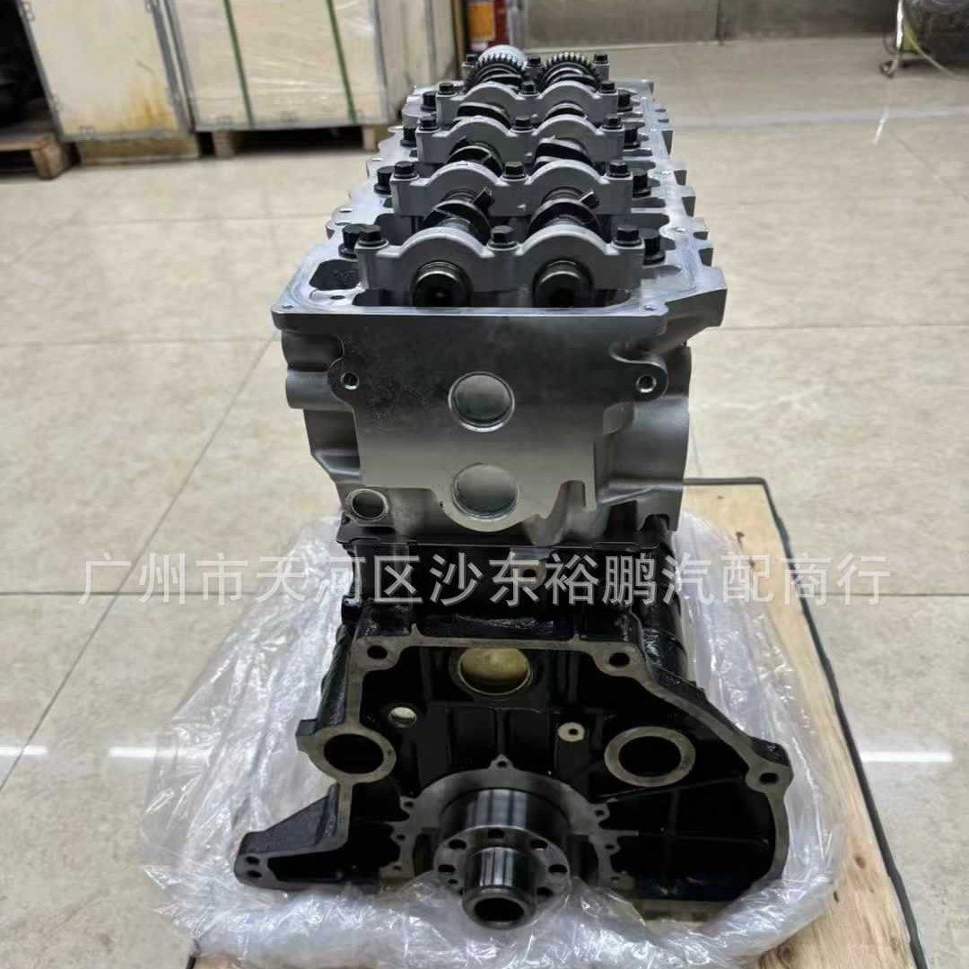 Toyota's New 2Kd Engine 19000-0L090 Is Suitable for Toyota Hilux Hiace Prado