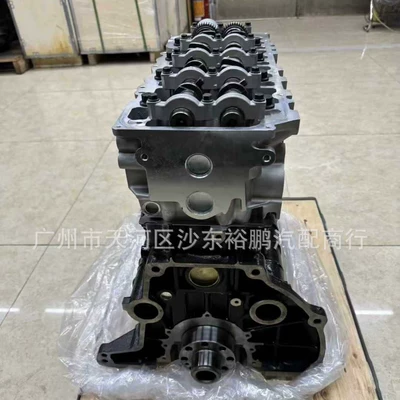 Engine assembly Engine 19000-0L090 Is
