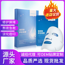 ۲ݵmĤzԭϾo¿̝澏aˮNƬĤ