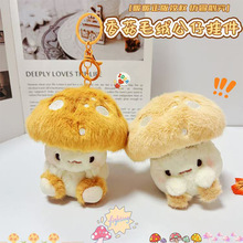 ����С�㹽��ż���耳׿�ë�q������пɐۃ�ͯ���նY��ë�q���