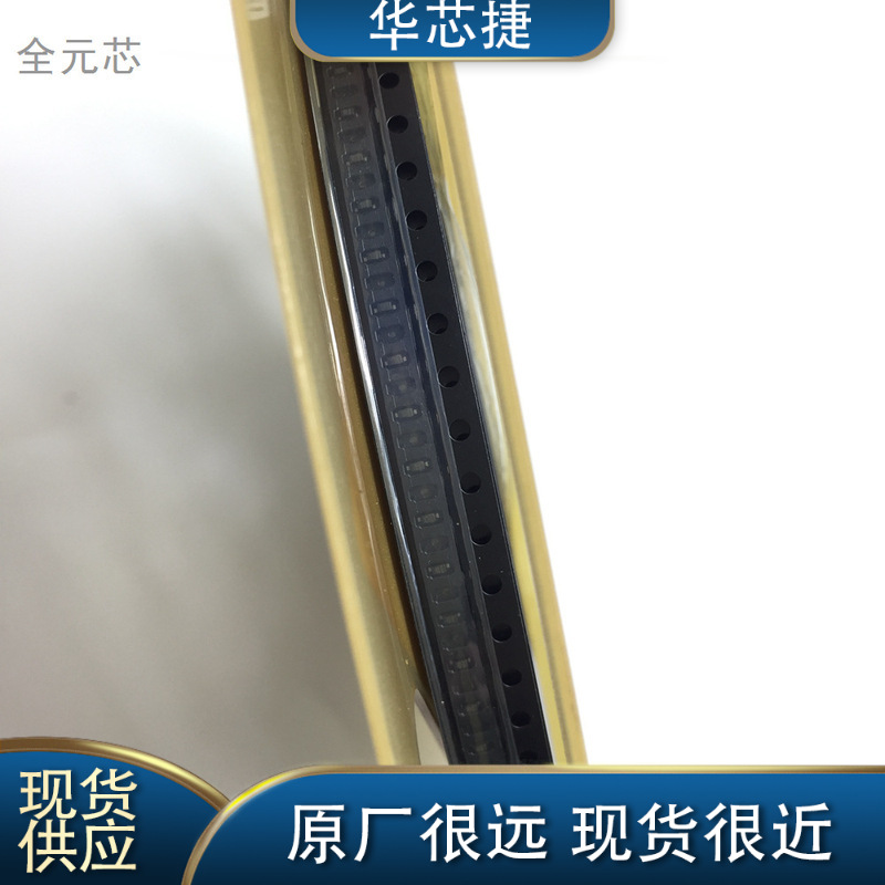 RB520 丝印B RB520S-30 TE61 肖特基整流二极管 30V200mA SOD-523