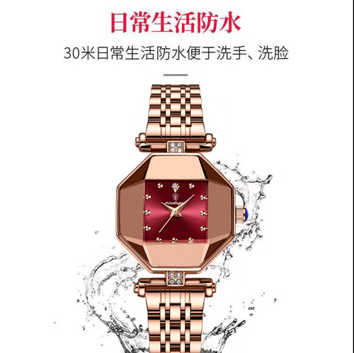 Swiss Brand Waterproof Women's Watch Square Small Green Watch Quartz Watch Dropshipping on AliExpress