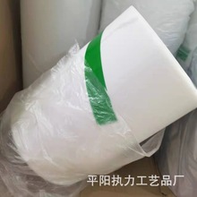 原厂现货批发烫钻纸定位膜切片烫钻专用定位纸热烫纸