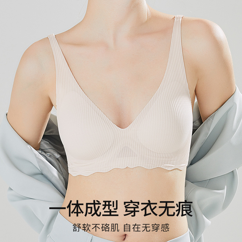 Bra de soporte suave a rayas para mujeres sin marcas sin anillo de acero bra se reúne sexy anti-caída soporte de copa fija bra