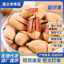 l̸wԹL۹500gЋDeʳСζL۹