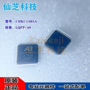 CHKC14B5A CHKC1485A ���bLQFP-48 �{��оƬIC AB CHKCI4B5A ȫ��