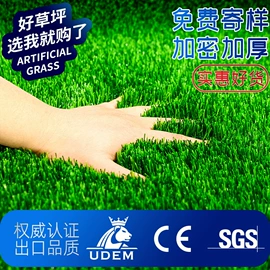 儿童读物;社科生活;四件套