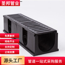 hdpe��ˮ�ϲۑ��⾀����ˮ������ͥԺ�@�ֳ�Ʒ������ˮ��u�Ͳ�300