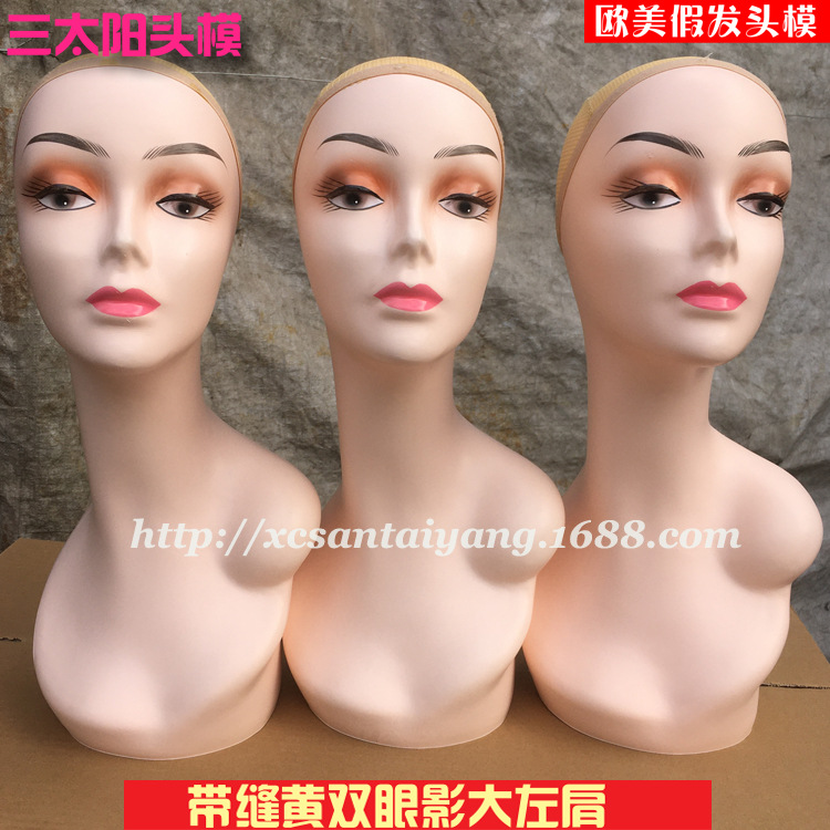 Modelo de peluca europeo y americano con diadema, marco cuadrado, modelo de cabeza de maniquí, exportación, accesorios de modelo MANNEQUIN HEAD más vendidos