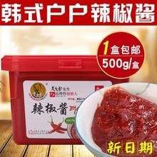 �nʽ���������u500g�n��ʯ偰��������������u ���u����պ�u