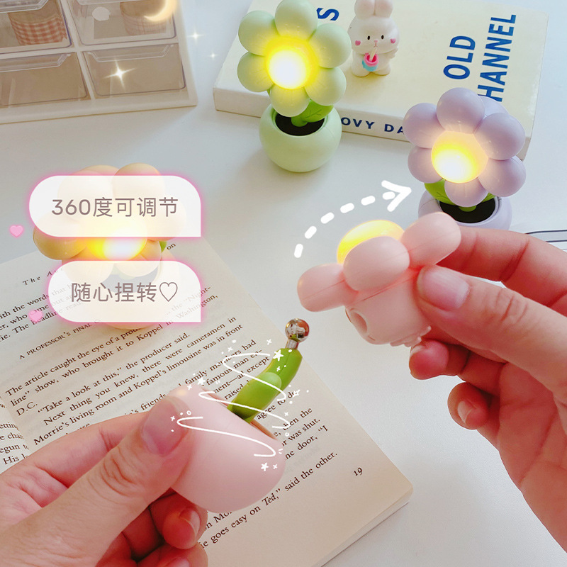 かわいいミニアニメ鉢植えの花の小さな夜の明かりのベッドの上のテーブルの上に電気スタンドのアイデアの贈り物を飾って工場を卸売りします。|undefined