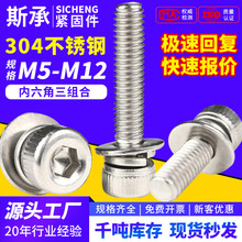 304���P䓈A���^���������M���ݽzᔝL��/�껨���^���|��˨M5~M12