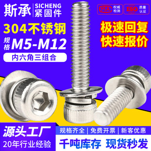 304���P䓈A���^���������M���ݽzᔝL��/�껨���^���|��˨M5~M12