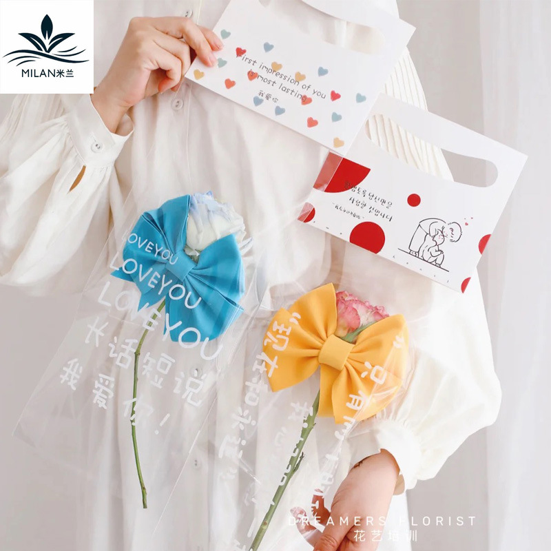 520网红透明手提袋防水鲜花包装纸单支玫瑰花opp袋迷你花束包装袋