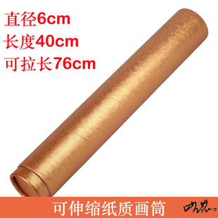 ��Ͳ��s���g���Ӻ񮋾�Ͳ��Ͱ�����b�ռ{�D��ͲС̖��Ʒ����40cm