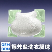���һϴ�C����ϴ�����鱬ը�}����sϴ�����z��������ӹ�����
