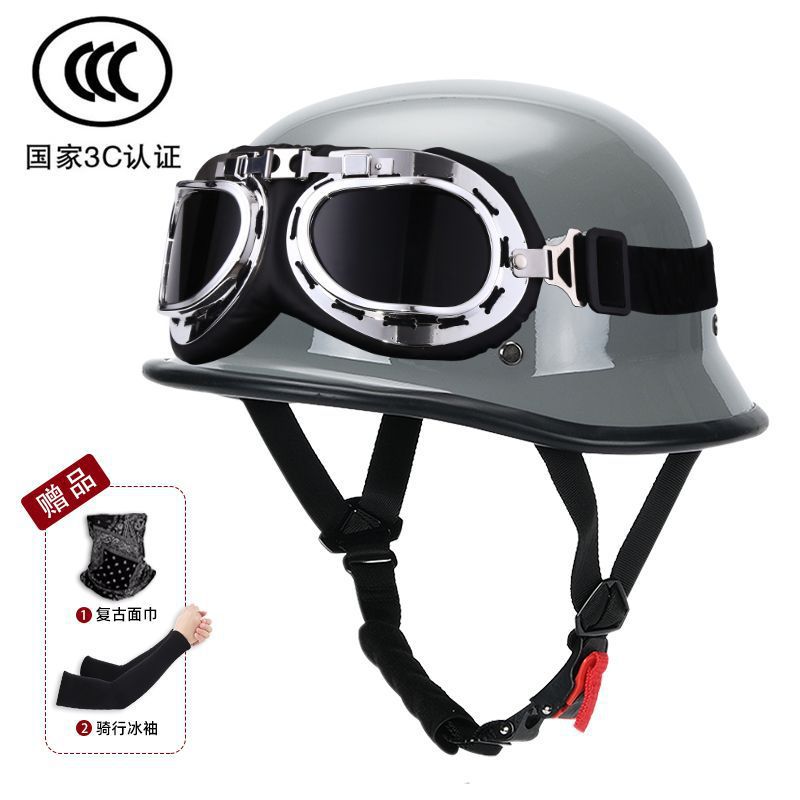 3c 인증 시멘트 그레이 + 실버 미러, 무료 페이셜 타올 + 아이스 슬리브