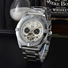 2024��ó��ʿ��Ʒ���ֱ�����ֻ�еȫ�Զ��๦�ܻ�е�����������