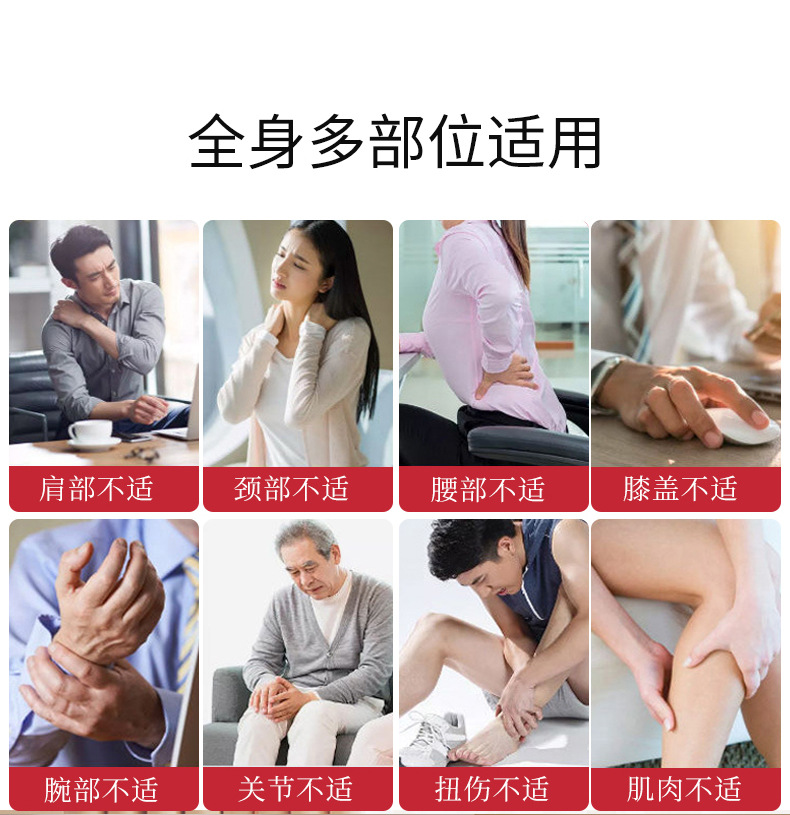 Huatuo Wang Tougu Liquid Spray 60ml External Herbal Spray for Waist and Body Care in use