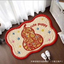 ë�������Lԡ�ҵ؉|��������ˮ�����_�|�����l���g�״�������T�|