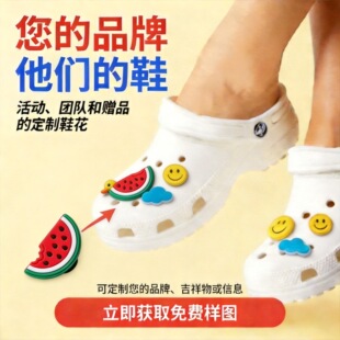 Ь��ܛ�zPVCЬ������Ь�����LOGO���ƏS��ֱ�����a֧����������