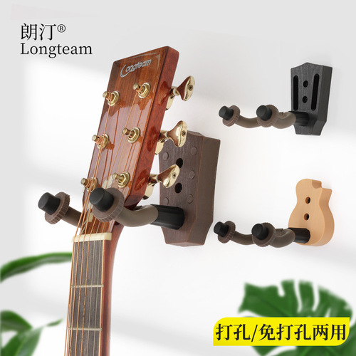 No punching/punching dual-use guitar hook ukulele violin universal hanger matouqin wall hanger