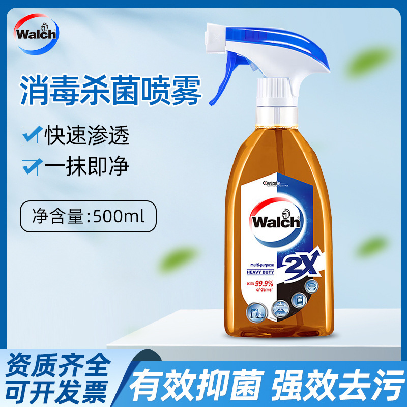 Walch Disinfectant Spray 500ml for Kitchen and Bathroom Multi-Purpose Antibacterial Cleaning, Decontamination, Deodorization, and Disinfection Walch Disinfectant Spray 500ml for Kitchen and Bathroom Multi-Purpose Antibacterial Cleaning, Decontamination, Deodorization, and Disinfection