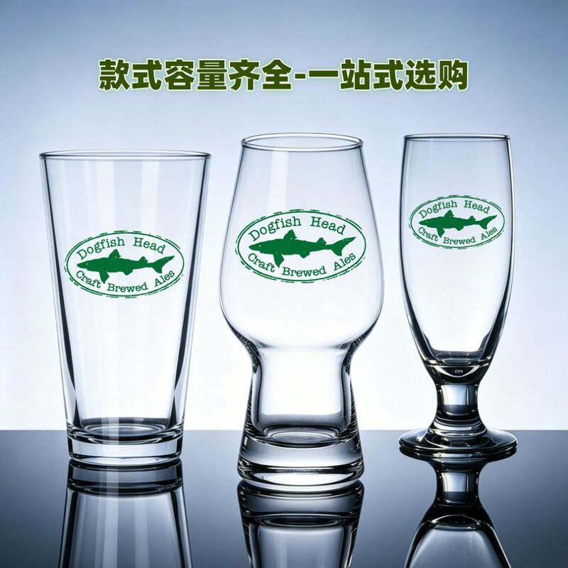 American Dogfish Head Special Cup Creative Craft Beer Glass Cup IPA Wide-Mouth Cup American Dogfish Head Special Cup Creative Craft Beer Glass Cup IPA Wide-Mouth Cup