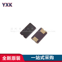 6035����12MHZ 12M 2P 2�ŷ�����Դ���� 6.0X3.5MM