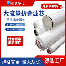 �������ۯB�Vо 䓏S늏S������ˮ���B͸ϵ�y��ͨ���Vо