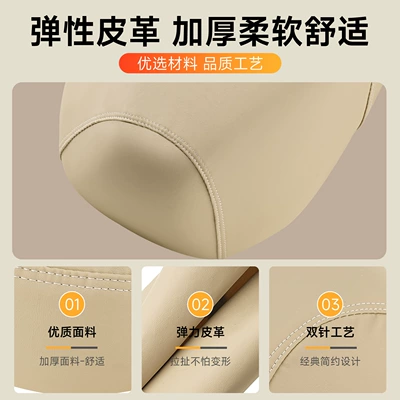 Electric car cushion: Cover, Electric Bike Seat Cushion Cover