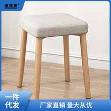 现代简约小方凳子时尚创意化妆凳椅子家用餐椅凳成人布艺软面矮凳