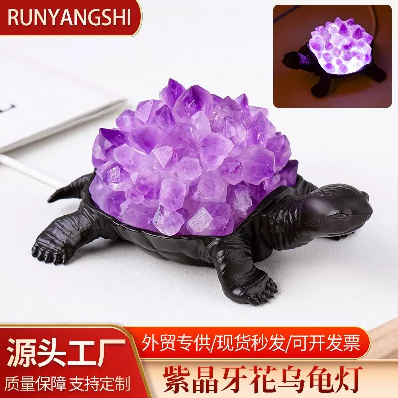 天然水晶乌龟小夜灯创意USB香薰氛围灯家居卧室装饰礼品摆件批发