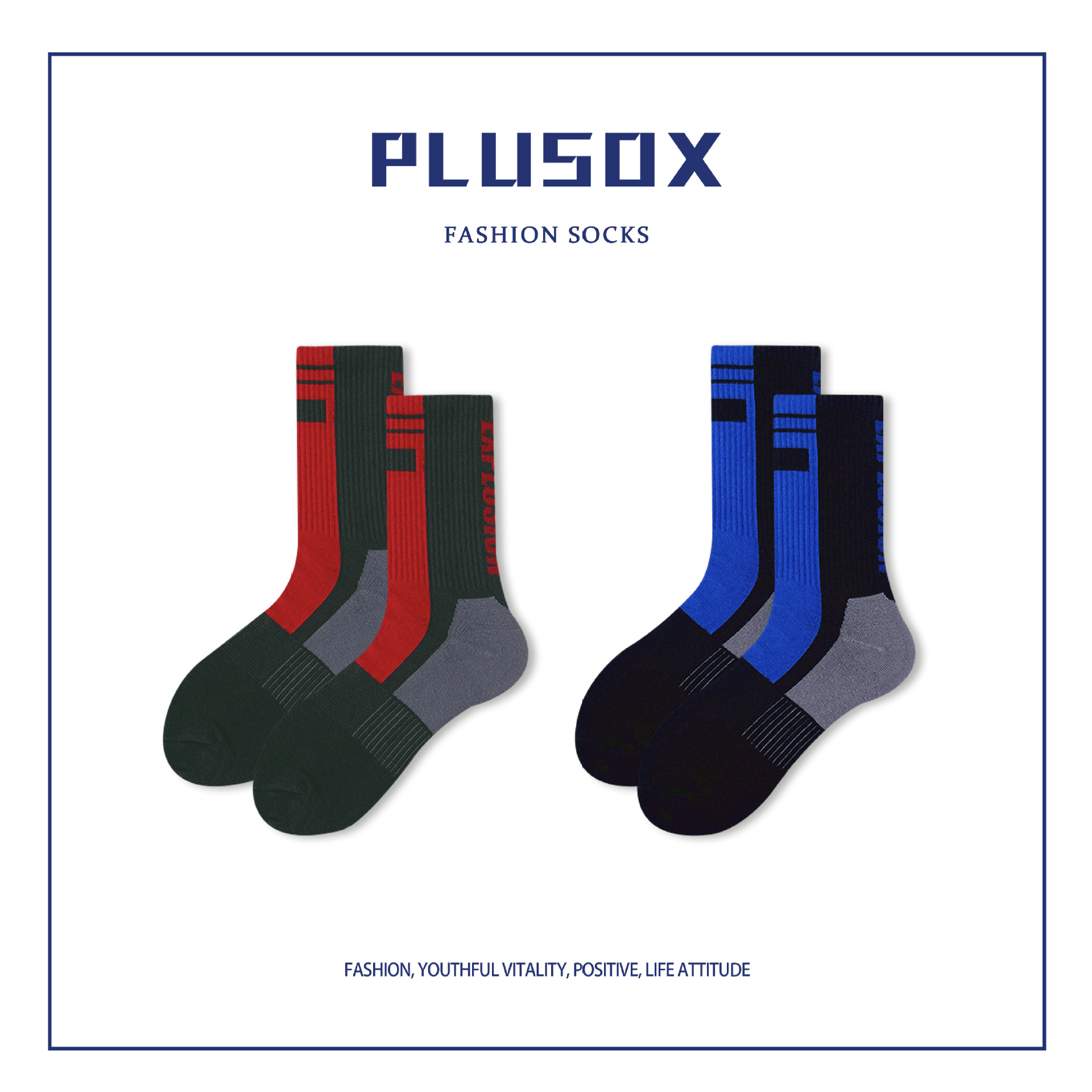 Autumn trend knee socks for men and women