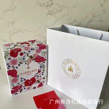 娇蜂姿护肤品套装娇家礼品翻盖盒纸袋复原蜜白色包装盒购物手袋