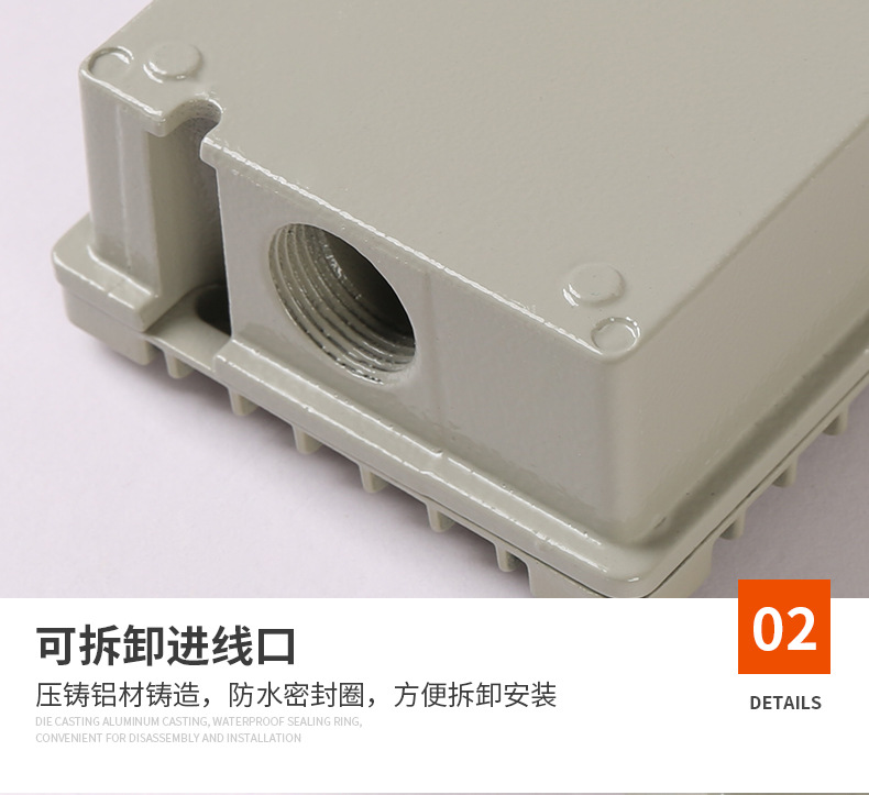 详情_19.jpg