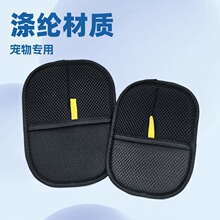 �����o늳�ë���׼����p��ˢë��ճë����؈��ë�팙���ô�ȫ