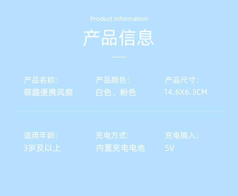 HR239系列详情 (12).jpg